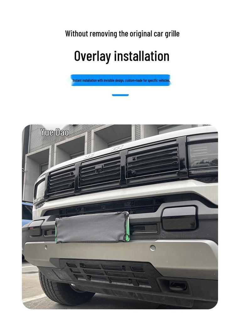 Detachable Insect Net Grille for BJ40 Beijing 25 Off-road, No-Disassembly Required