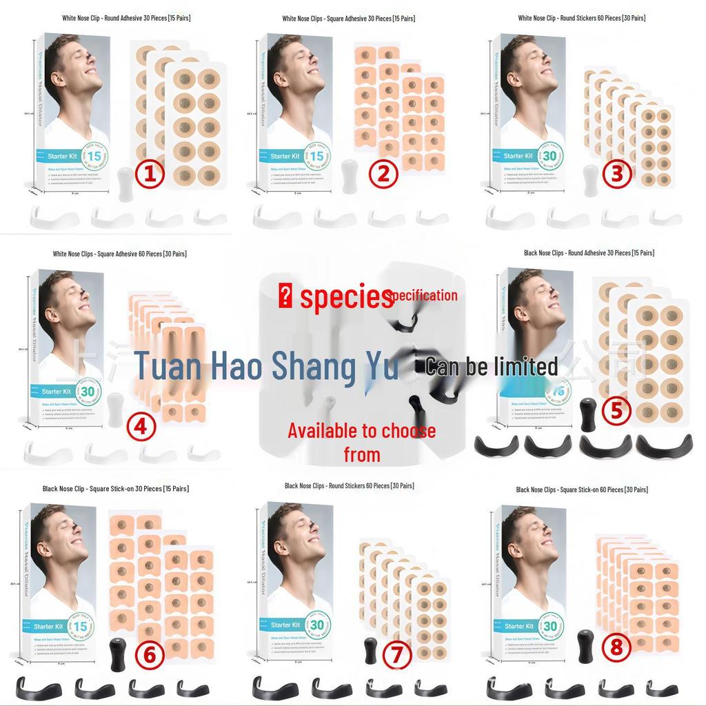 2026 Magnetic Nose Clip Anti-Snoring Device for Men, Nose Dilator & Support, Nasal Expander Patch