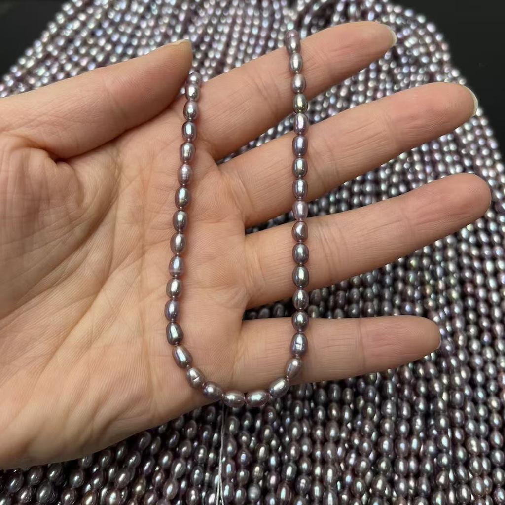 1String, Purple Natural Shell Mother of Pearl Beads, 4-5mm, Boho Handmade Rice Beads for Jewelry Making DIY Crafts, Valentines Day Gifts Bulk, 36cm