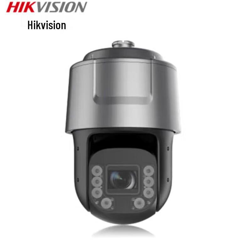 

Hikvision 4MP 8-inch AI Outdoor Speed Dome Camera CN plug (adapter included)