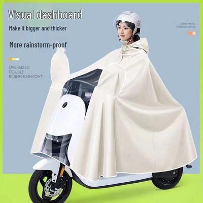 Plus-Size Thickened Rain Cape for Electric Scooters & Motorcycles - Single/Double Person with Double Brim, Anti-Torrential Rain Protection.