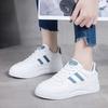 Leather Student Autumn New Casual Thick Baseplate Shoes Ins Two Bars