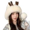 Thick Velvet Lei Feng Hat for Women In Autumn and Winter Cute Deer Antler Fur Ball Warm Ear Protection Hat Outdoor Cold Proof Plush Hat