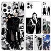 Jujutsus Geto Suguru Phone Case for Iphone 16 15 14 13 12 Mini 11 Pro Max 16E X XS XR 7 Plus 8 SE 2020 Soft Funda Print Shell