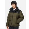 Li-Ning Unifarbenes Textlogo Zip-Up Stehkragen Daunenjacke Unisex Oberbekleidung Militär-Olivgrün AYMS307-8