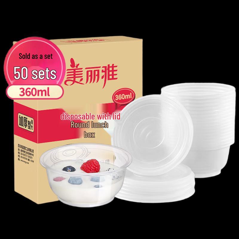 

Meiliya 360ml Disposable Round Meal Boxes with Lids (50 Sets)