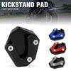 For YAMAHA YZFR1 R1M YZF-R1 YZF R1 2015-2025 Motorcycle Kickstand Foot Side Stand Extension Enlarger Extender Support Plate Pad