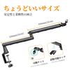 KTEBO Microphone Arm, Low Profile, Desktop Clamp Type, 360° Rotation, Extendable Arm, Cable Clip, Space-Saving Model for Streaming and Recording