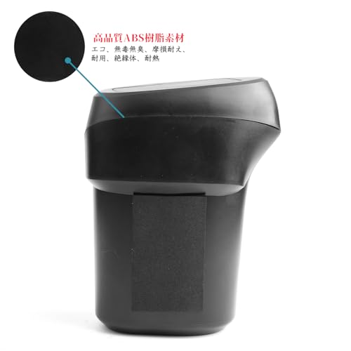 Ruiya Neuer Toyota Crown Sport (35er Serie) Spezielle Seitenbox Mülleimer, Auto Seitenbox, Tür Mülleimer, Aufbewahrungsbox für Kleinteile, ABS-Material, Keine Ratte