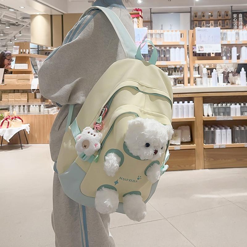 Τσάντα Σχολική Μικρή Αρκούδα Μαθήτρια Γυμνασίου Σακίδιο