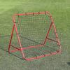 Replacement Net for Rebounder Football Catching Net with 20 Ropes Fielding Training Mesh Hwyno.6