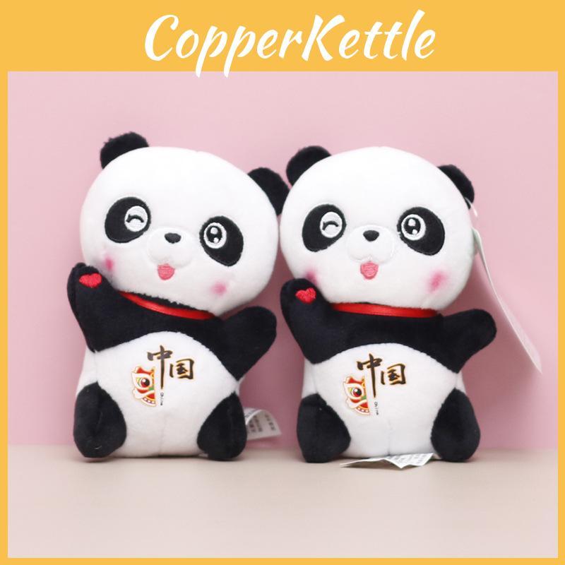Plush China Panda Toy Cartoon Keychain Bag Decoration Animal Pendant Gift Doll