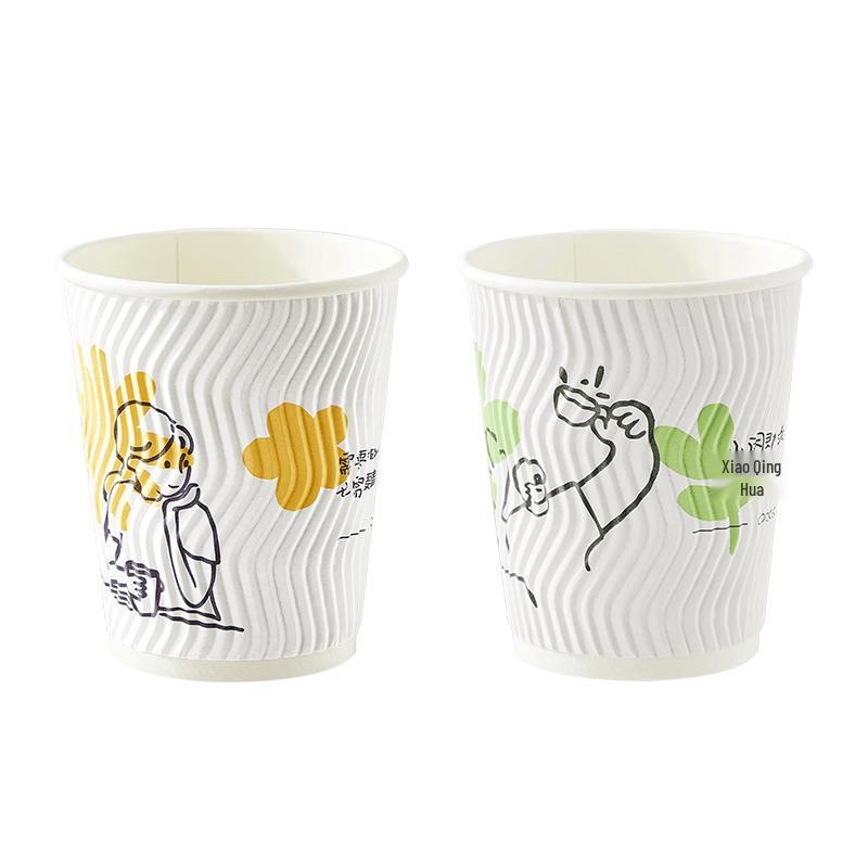 Chui Da Huang 280ml Corrugated Disposable Paper Cups