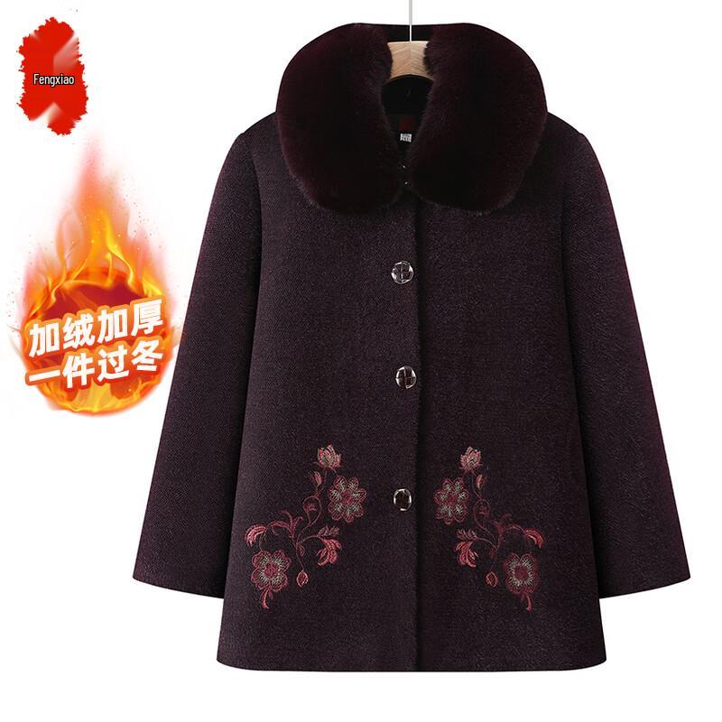 

Зимнее пальто средней длины на плюшевой подкладке от бабушки 2XL