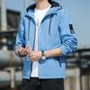 New Hooded Jacket Men's Trendy Casual Clothes Youth Versatile Jacket