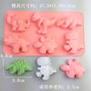 Dinosaur Silicone with and Shapes for Baking and DIY Crafts