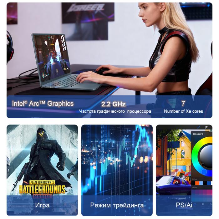 Laptop Ninkear N16 PRO 16'' 24G+1T SSD Intel Core Ultra 5 Processor 125H 2560x1600 120Hz Refresh Rate