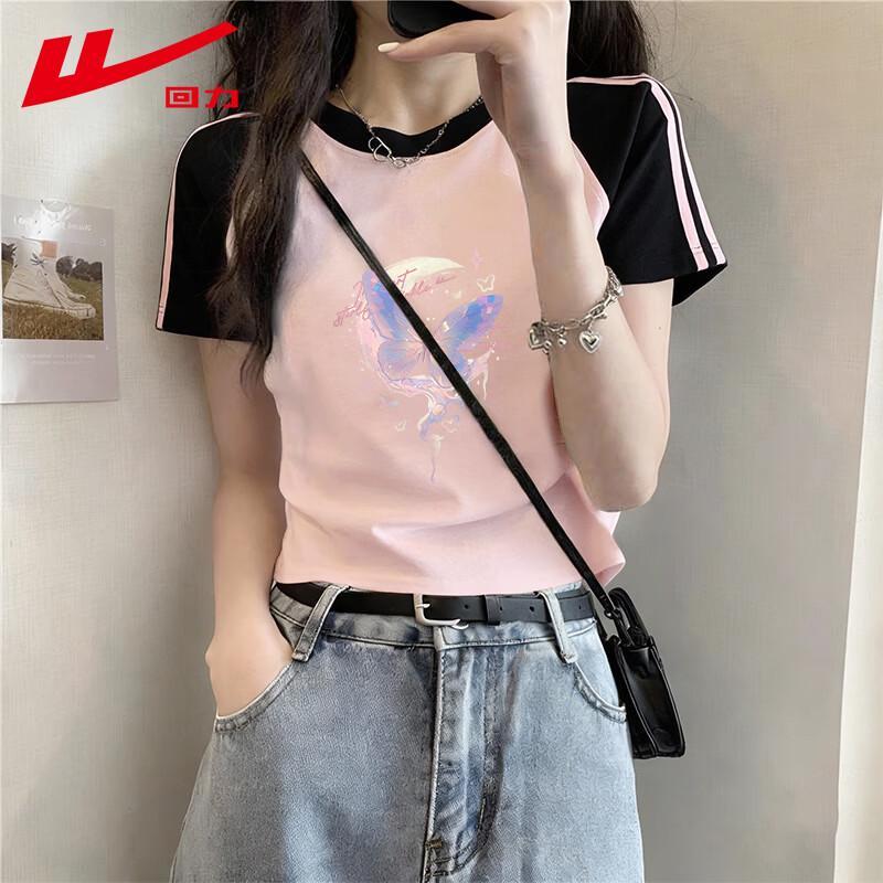 Warrior Women s 7A Antibacterial Cooling Raglan T-shirt S