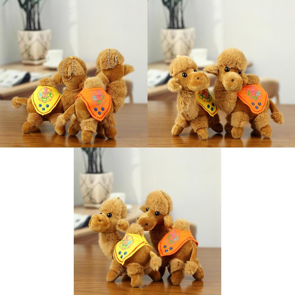 Adorable Desert Camel Plush Toy Soft Stuffed Animal Souvenir For Kids 15cm Pp Cotton