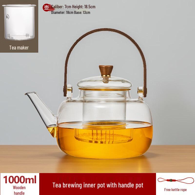 ZISIZ 1.5L Stove-Side Tea Kettle