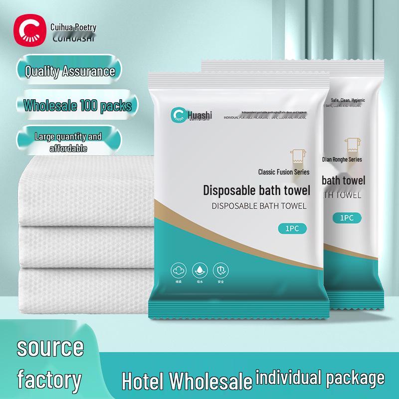 Individually Packaged Disposable Oversized Bath Towel Set for Travel and Beauty Salons