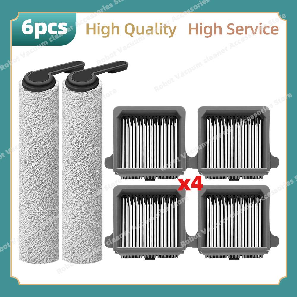 Compatible For Tineco Floor One S7 Pro  FW200700EU / S6 FW110700DE Vacuum Replacement Parts Roller Brush HEPA Filter
