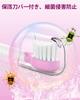 Ofashu Replacement Brushes for Philips Sonicare Electric Mini Replacement Brushes for Children Ages 3 and Pack of 8 Children, Toothbrush Compact, Up,