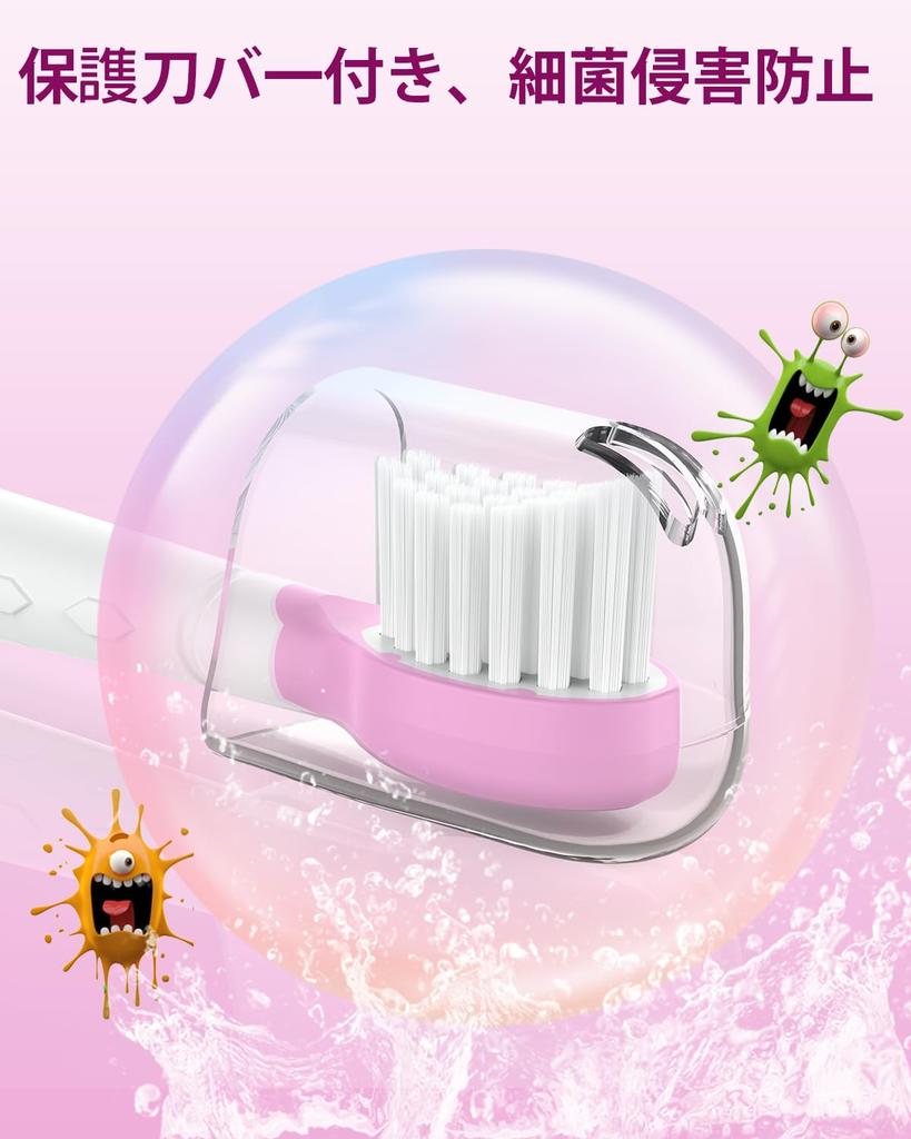 Ofashu Replacement Brushes for Philips Sonicare Electric Mini Replacement Brushes for Children Ages 3 and Pack of 8 Children, Toothbrush Compact, Up,