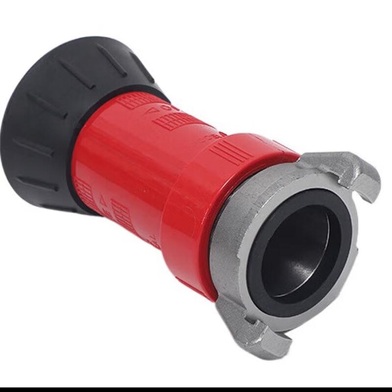SANSHENG 1.5-inch Adjustable Aluminum Alloy Fire Nozzle 1.5 inch