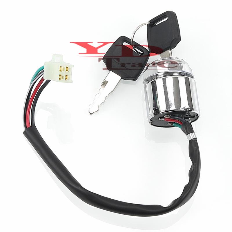 Electric Lock Start Switch for ATV Beach Buggy Off-Road Karting - 2-Speed, 4-Wire Key
