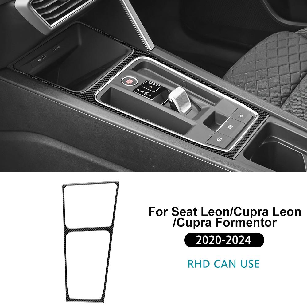 Soft Carbon Fiber Sticker For Seat Leon MK4 Cupra Leon Cupra Formentor 2020-2025 2025 2025 Manual Transmission Car Gear Shift