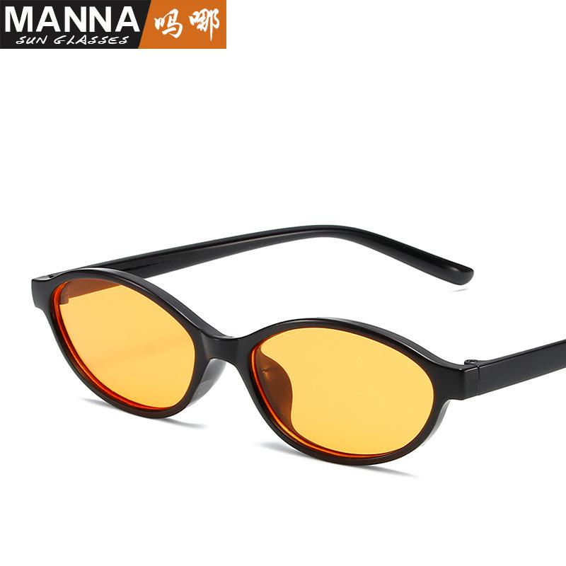 Vintage Oval Small Frame Sunglasses Women Outdoor Wear Sunglasses Men Personality Hip Hop Babes Glasses