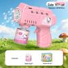 Electric Luminous Bubble Gun - Automatic Handheld Toy for Kids