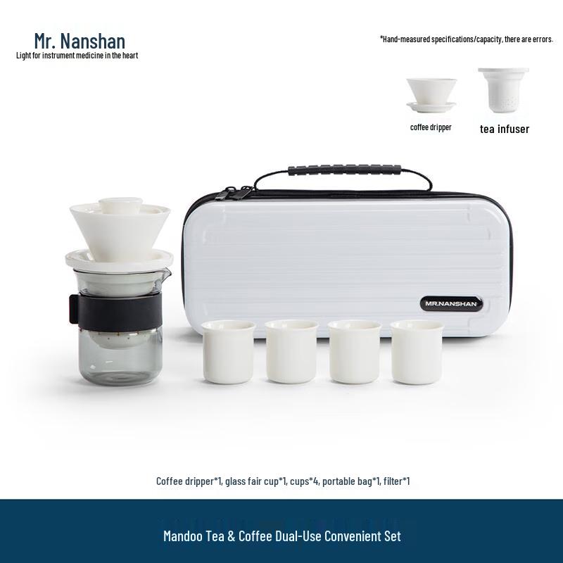 Nanshan Mr. Portable Ceramic Travel Tea & Coffee Set