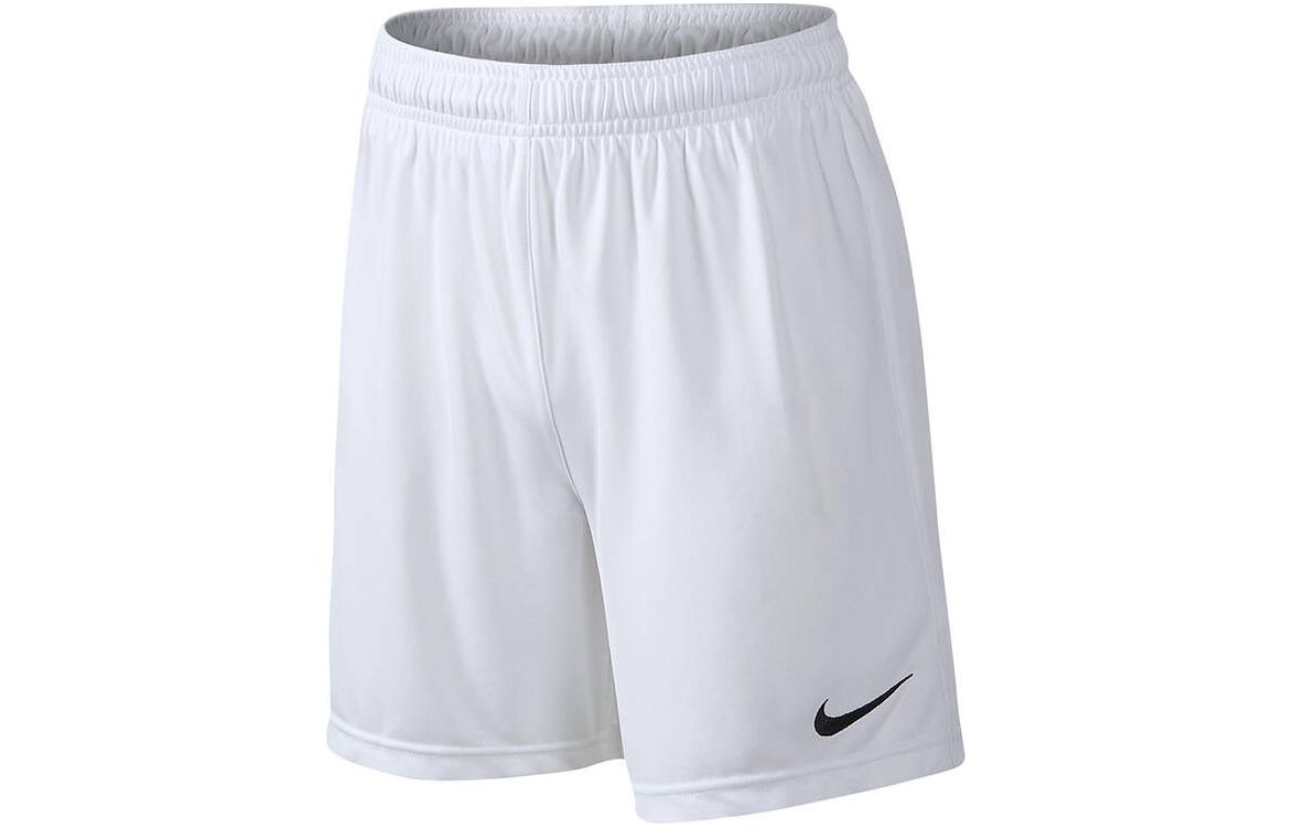 Nike Kids Shorts Moderate 448263-100 XL