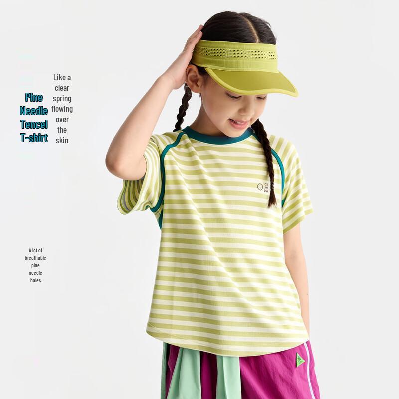 Gulu Diary Kids Breathable Lightweight Short Sleeve T-Shirt 110