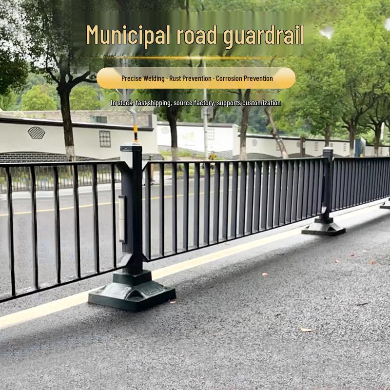 Municipal Road Traffic Central Divider Guardrail
