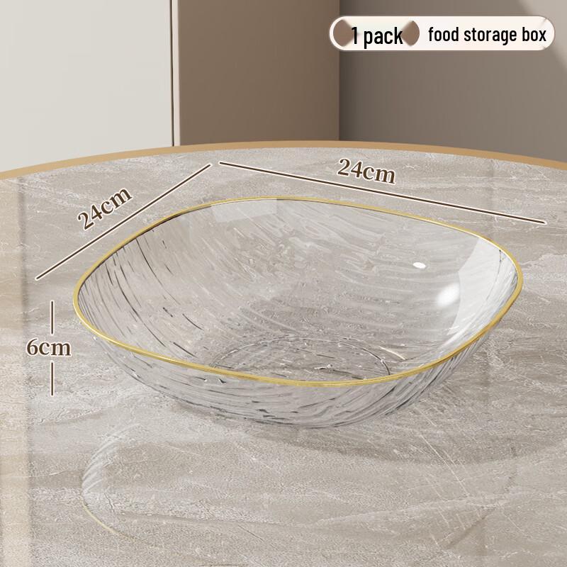 Light Luxury Gold Rim Fruit Plate