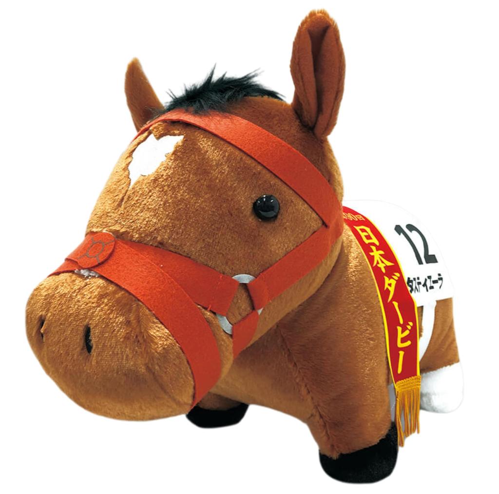Thoroughbred Collection Fluffy Big Plush Toy (Tastiella) 35 X 45 Cm Size