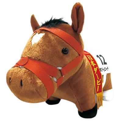 Peluche Grande Soffice Collezione Purosangue (Tastiella) dimensione 35 x 45 cm