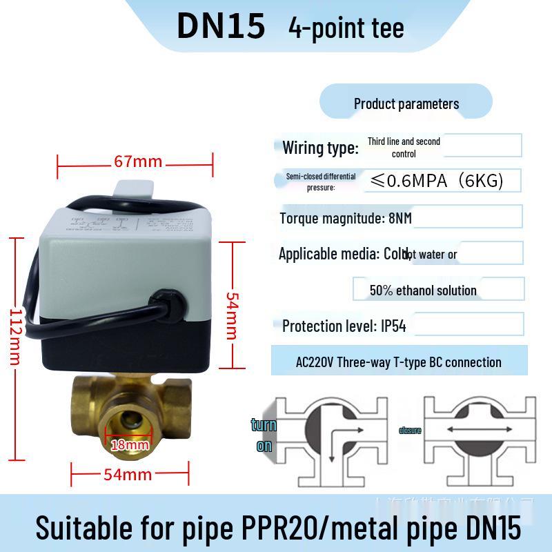 220V AC Electric Ball Valve: 3-Way Brass, Manual/Automatic Control, for HVAC/Solar Systems