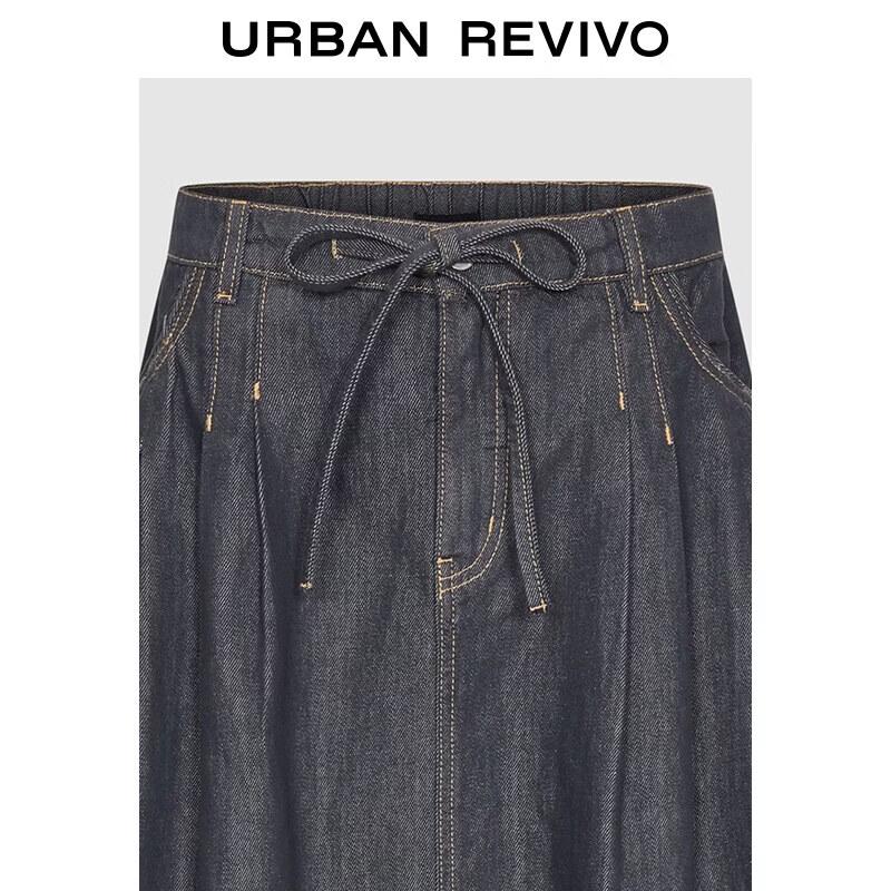 UR2025 Women's Casual Elastic Waist Midi Skirt