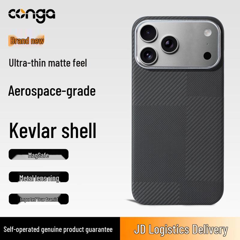 CONGA Kevlar Aramid Fiber Magnetic iPhone Case