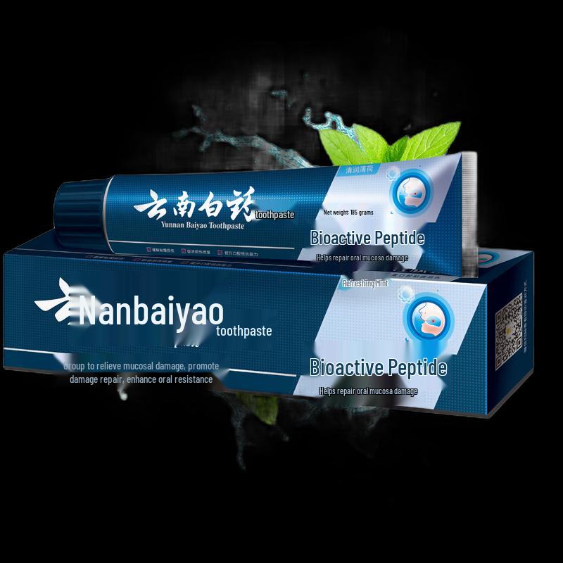 

Yunnan Baiyao Bio Adult Toothpaste