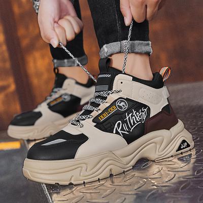 Men's Shoes Martin Boots Men's Autumn and Winter New Outdoor High-top Casual Tooling Shoes Autumn Platform Hiking Shoes Short Boots