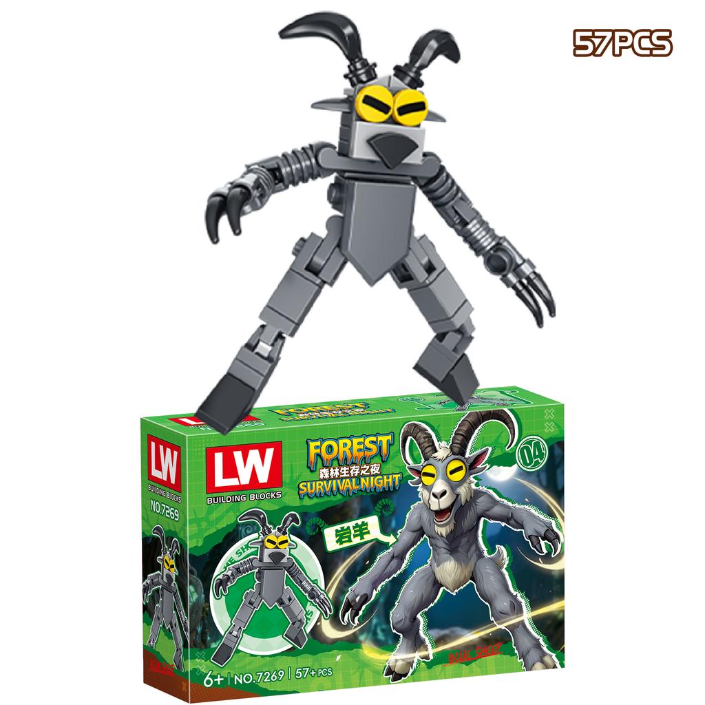 Non-Toxic Hot 99 Nights In The Forest Deer Building Blocks Set 99 Nights In The Forest Deer Blocks For Children Toys Christmats Gifts