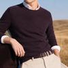Antonio Luxury Yak Wool & Lambswool Crewneck Sweater