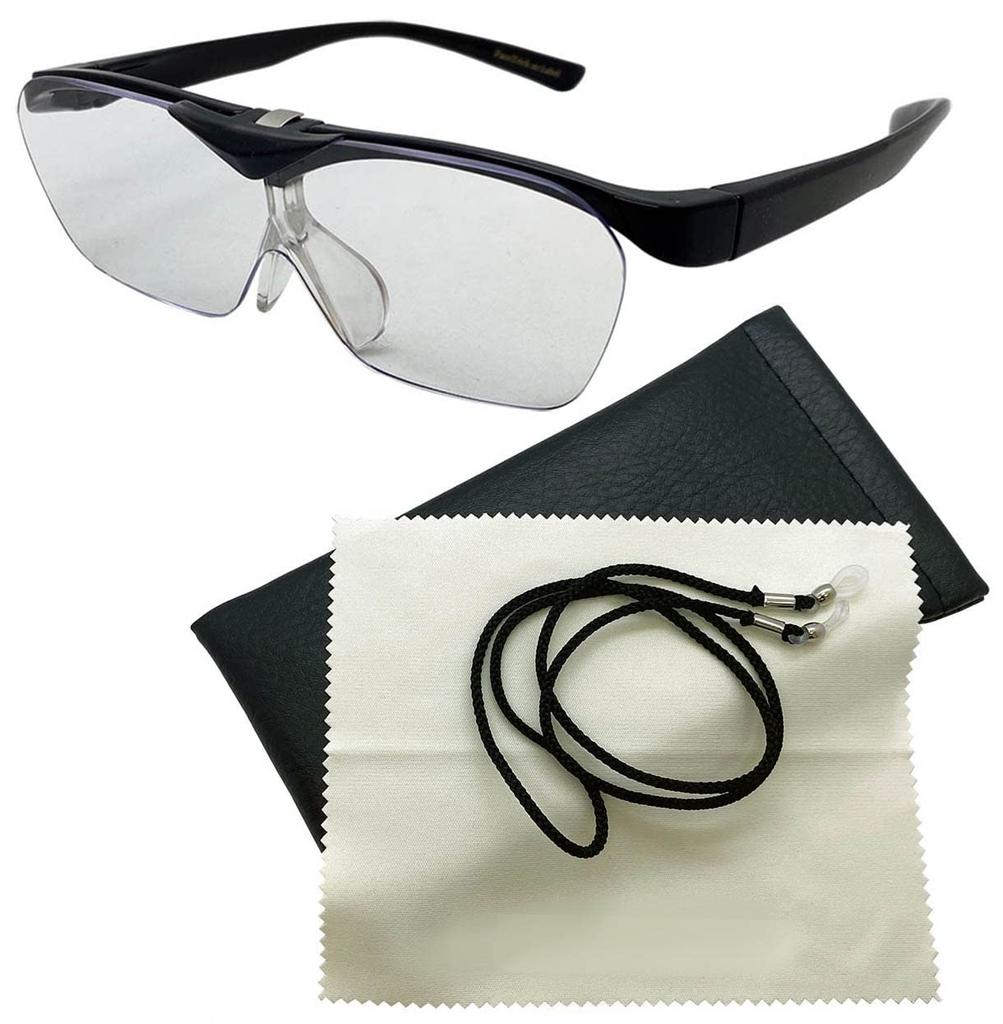 [FaceTrick Az Label] Hands-Free Magnifying Glasses, Flip-Up Magnifier, 1.6x Magnification, Black