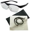 Az Magnifying Black [FaceTrick Label] Hands-Free Glasses, Flip-Up Magnifier, 1.6x Magnification,