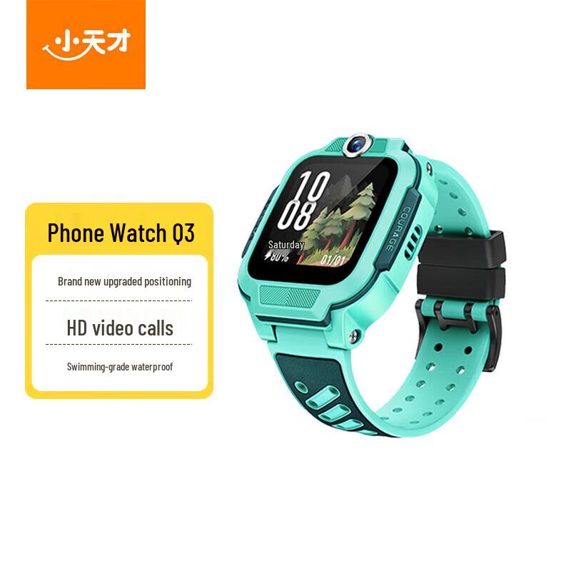 Little Genius Q3 AI GPS Waterproof Kids Smart Watch (CN version)